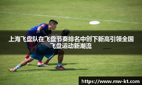芒果体育